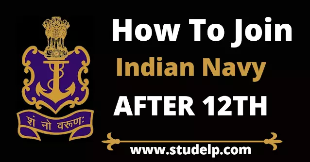 how to join Indian navy after 12th